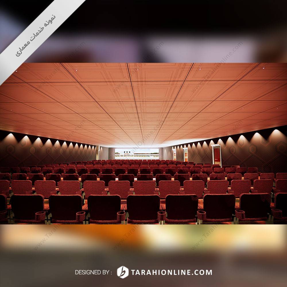 طراحی دکوراسیون داخلی سینما